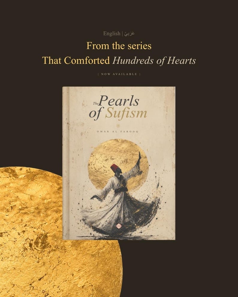 MonoSets Pearls of Sufism - A Book for the Anxious, Stressed, Longing Heart | Healing and Comfort for the Soul